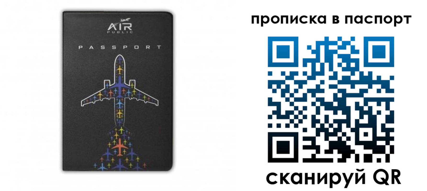 форма 3 в Иркутской области